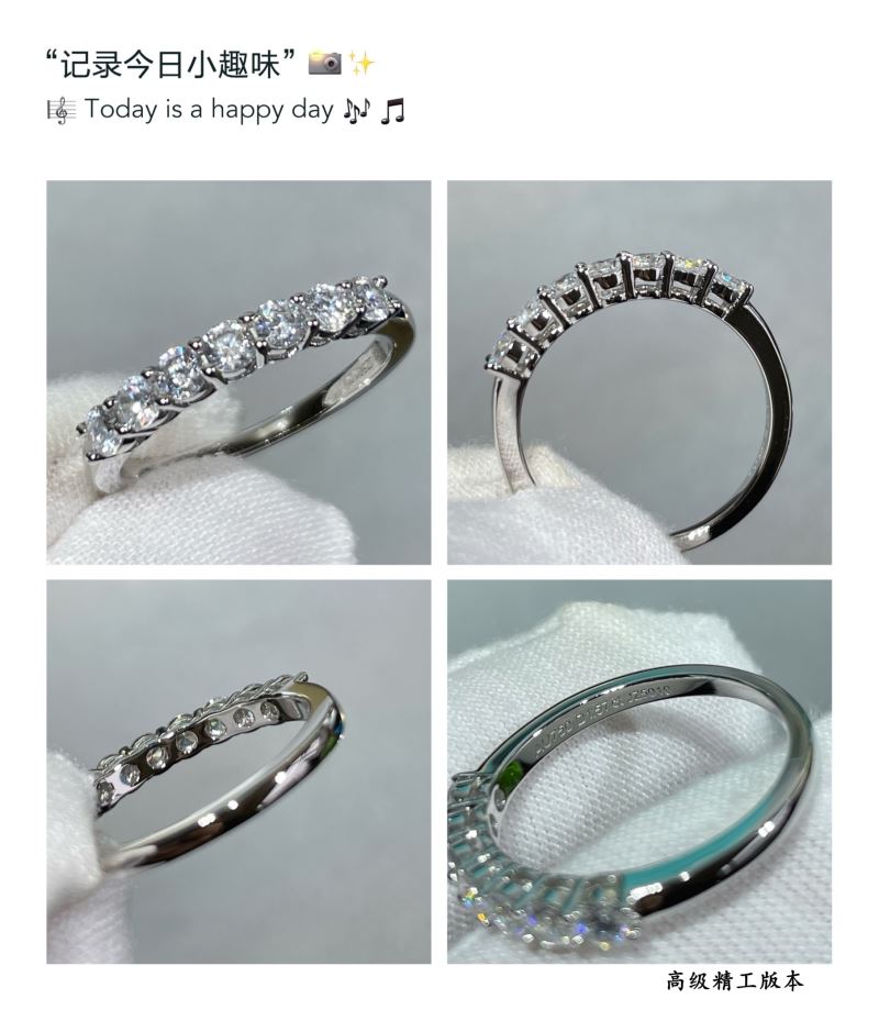 T*f*ny rings